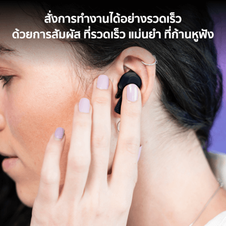 หูฟังไร้สาย ZTEC TUNE BUDS E200 ANC EARBUDS -25DB 6 ไมโครโฟน มี GAME MODE 40MS แบตเตอรี่ 28 ชม._7
